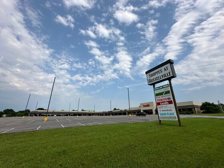 More Photos Of 236 Sam Walton Dr, Russellville Freestanding For Lease
