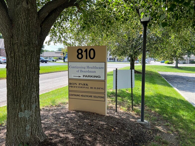 More Photos Of 810 Boardman Canfield Rd, Youngstown Medical For Lease