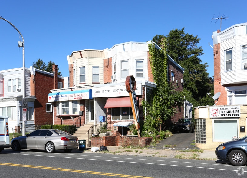 Primary Photo Of , Philadelphia Office For Sale