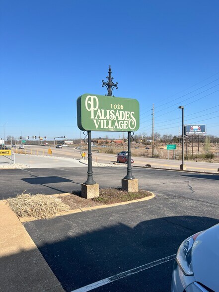 More Photos Of 1026 Palisades Blvd, Osage Beach Storefront Retail Office For Sale