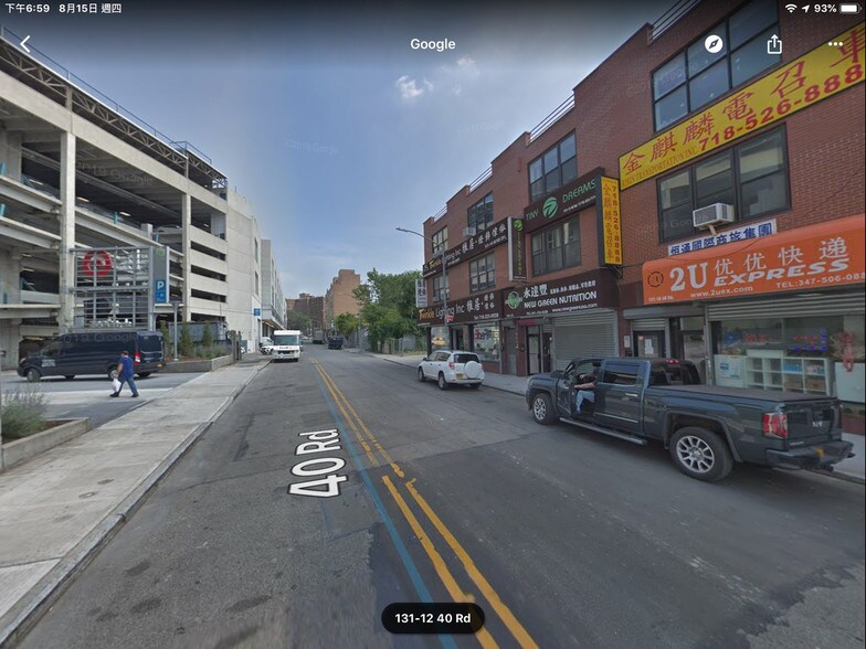 More Photos Of 13110 40th Rd, Flushing Storefront Retail Office For Lease