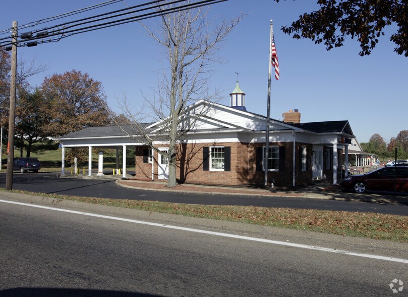 Primary Photo Of 420 Beverly Ave, Canal Fulton Bank For Sale