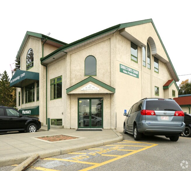 More Photos Of 124 42nd Ave SW, Calgary Medical For Lease