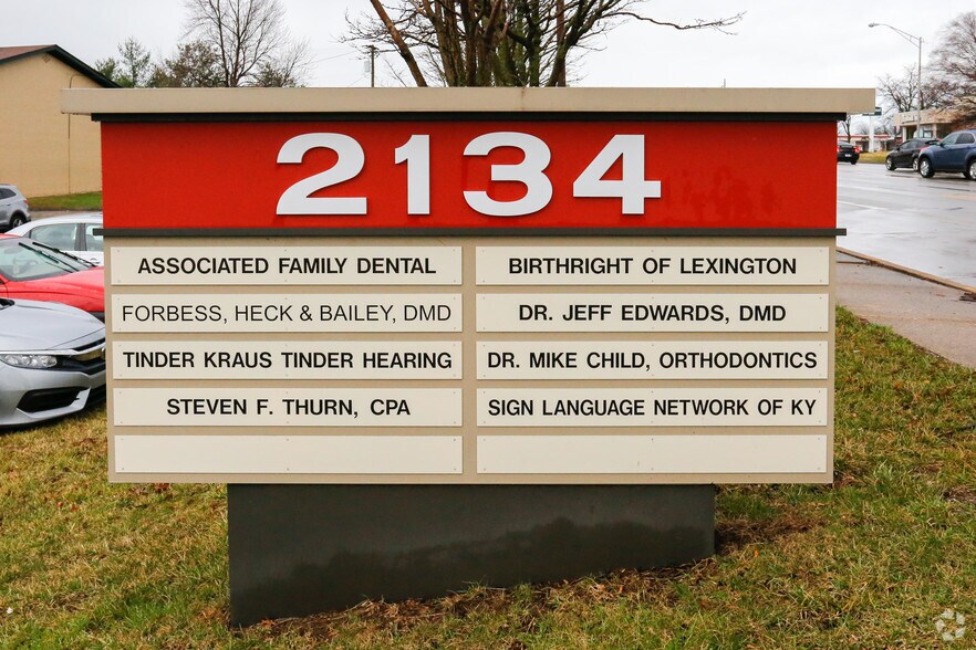 More Photos Of 2134 Nicholasville Rd, Lexington Medical For Sale