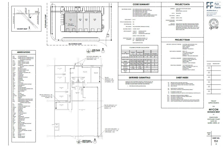More Photos Of 22425 S Scotland Ct, Queen Creek Warehouse For Lease