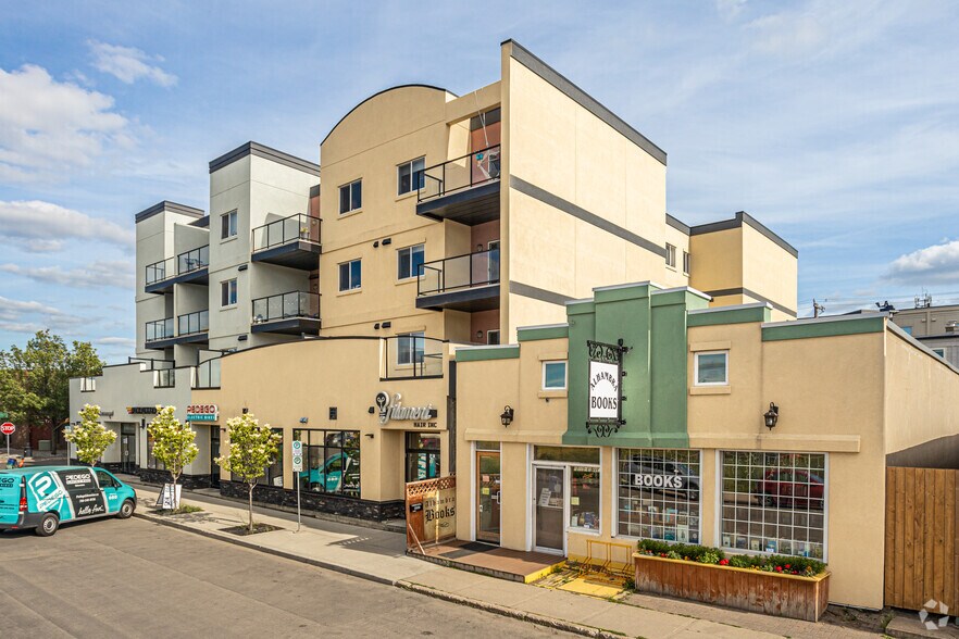 Primary Photo Of 10103-10109 81 Av NW, Edmonton Apartments For Lease
