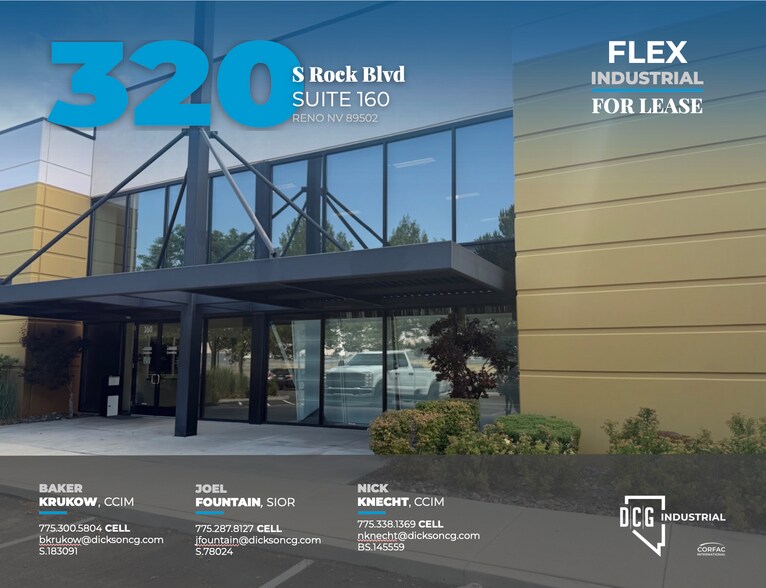 Primary Photo Of 320 S Rock Blvd, Reno Light Manufacturing For Lease