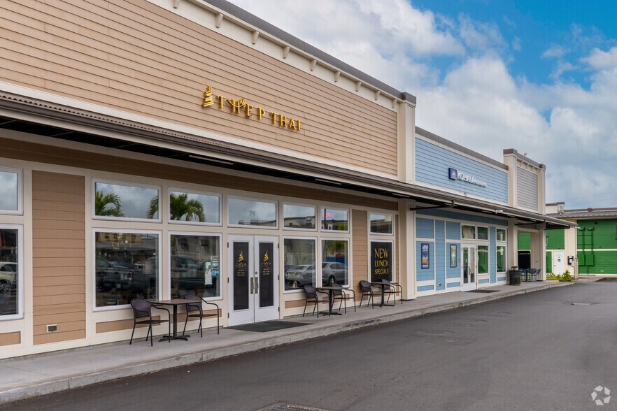 More Photos Of 15-2714 Pahoa Village Rd, Pahoa Unknown For Lease