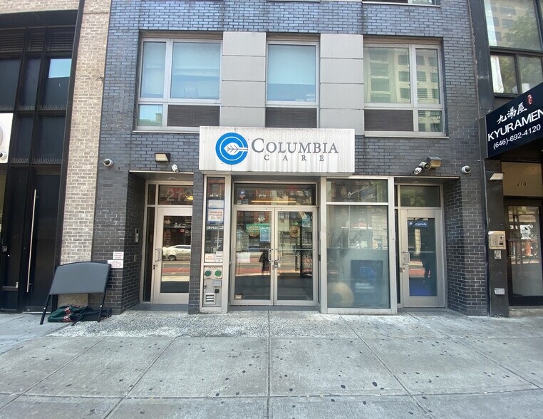 Primary Photo Of 212 E 14th St, New York Apartments For Lease