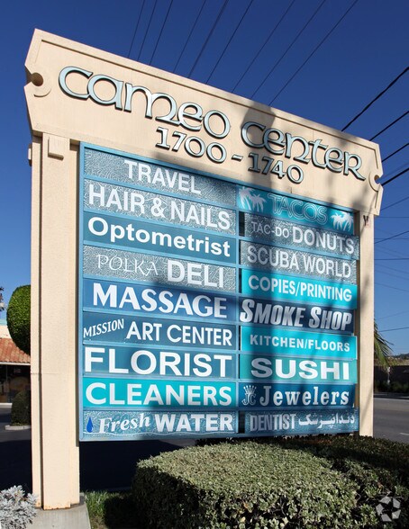 More Photos Of 1700 N Tustin St, Orange Unknown For Lease