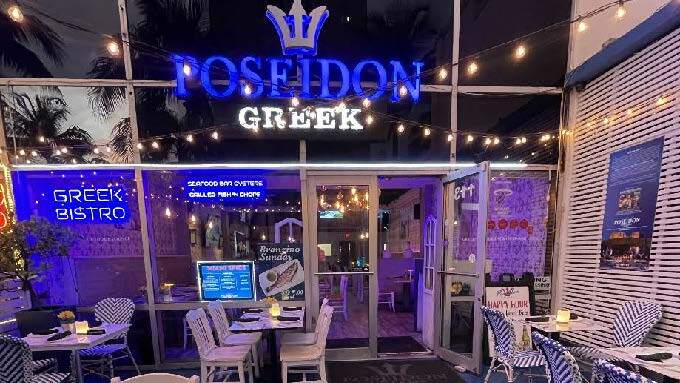 More Photos Of 1121-1141 Washington Ave, Miami Beach Storefront For Lease