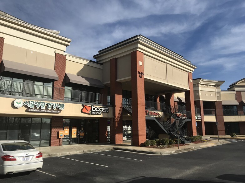 More Photos Of 2645 N Berkeley Lake Rd, Duluth Unknown For Lease