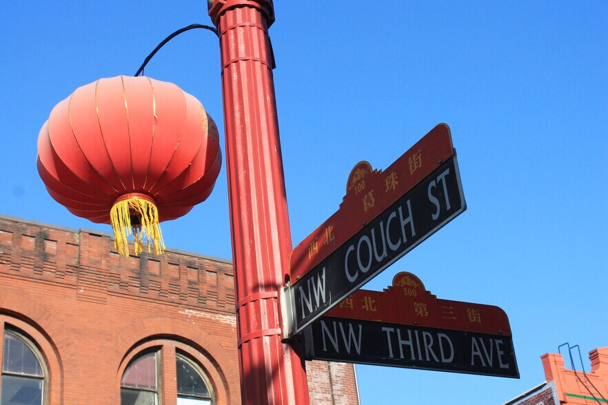 More Photos Of 35 NW 3rd Ave, Portland Bar For Sale