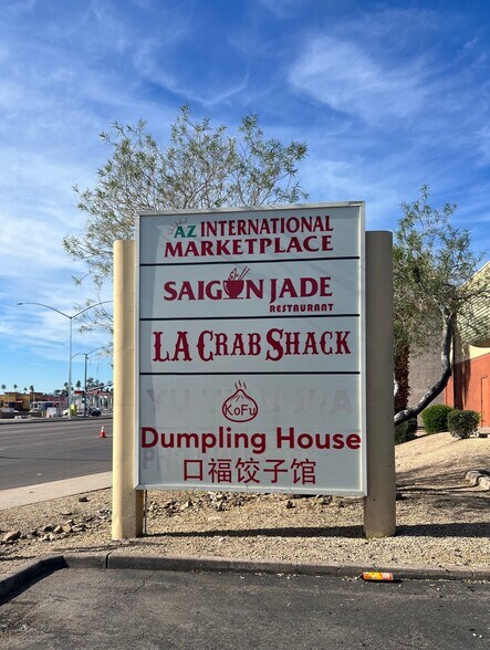 More Photos Of 1860-1920 W Broadway Rd, Mesa Unknown For Lease