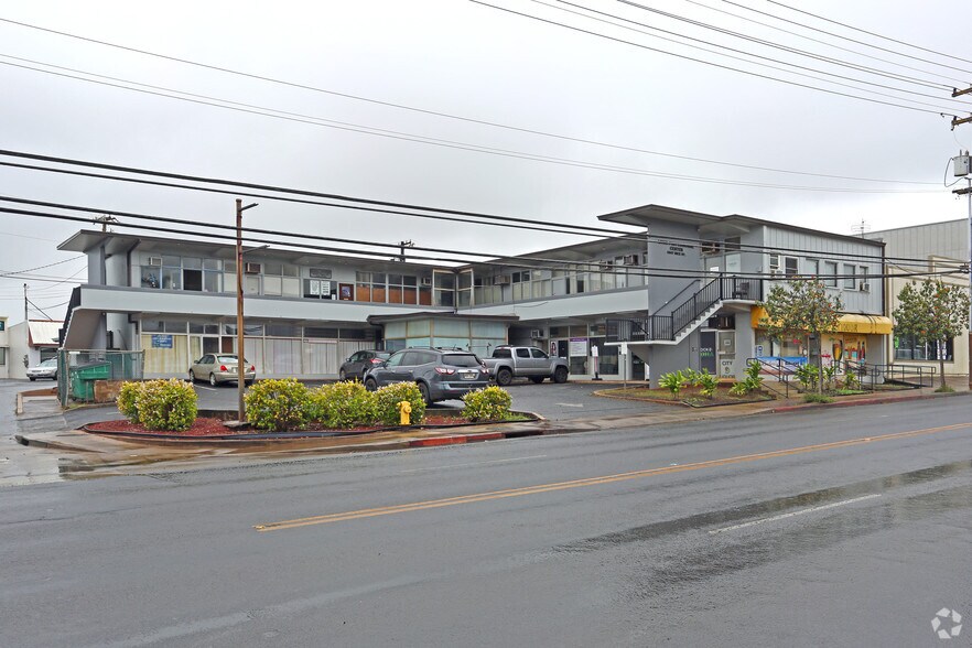 More Photos Of 2975 Rice St, Lihue Office For Lease