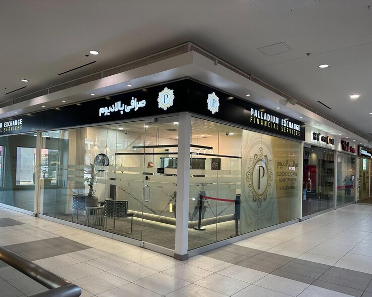 More Photos Of 7181 Yonge St, Markham General Retail For Sale