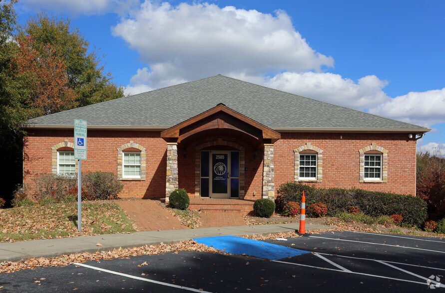 More Photos Of 2581 W Clemmonsville Rd, Winston-Salem Office For Lease