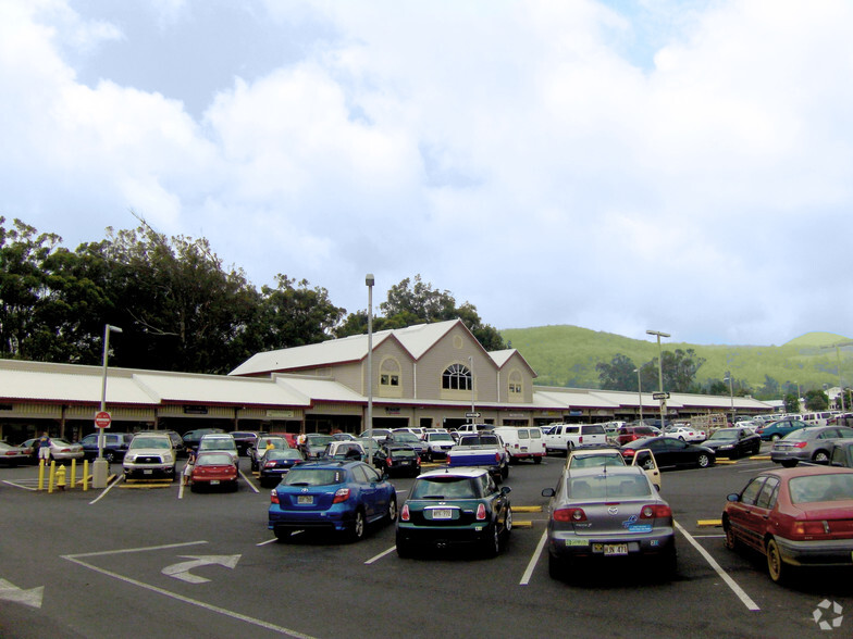 Primary Photo Of MAMALAHOA HWY. @ Mamalahoa Hwy. & Lindsey Rd., Kamuela Unknown For Lease