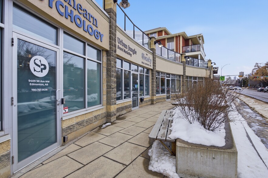 More Photos Of 9411 98 Av NW, Edmonton Office For Sale