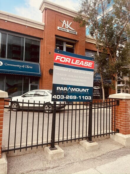 More Photos Of 422 11th Ave SE, Calgary Office For Lease