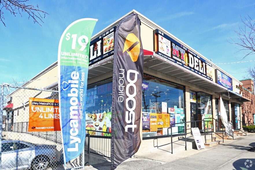 More Photos Of 146-92 Guy R Brewer Blvd, Jamaica Unknown For Lease