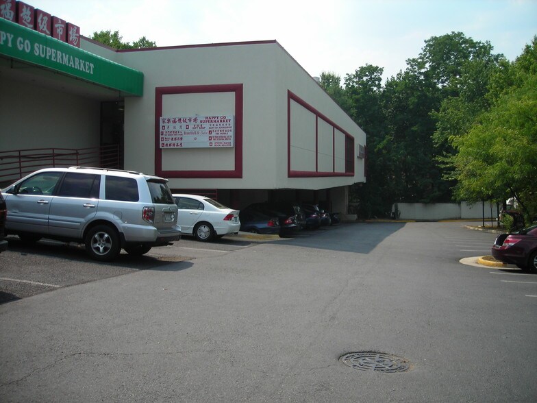 More Photos Of 4316 Markham St, Annandale Freestanding For Lease