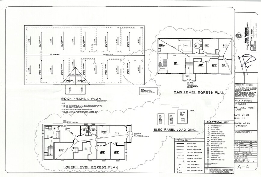More Photos Of 98 Craig Rd, Manalapan Township Office For Sale