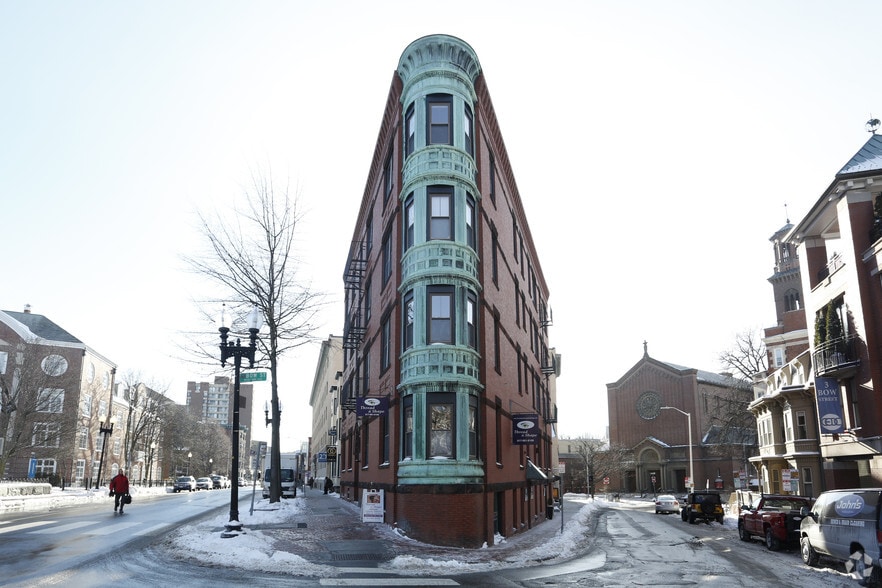 More Photos Of 1218 Massachusetts Ave, Cambridge Office For Lease