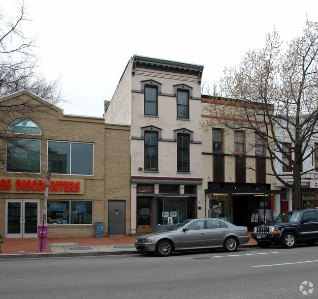 More Photos Of 623 Pennsylvania Ave SE, Washington Office For Lease
