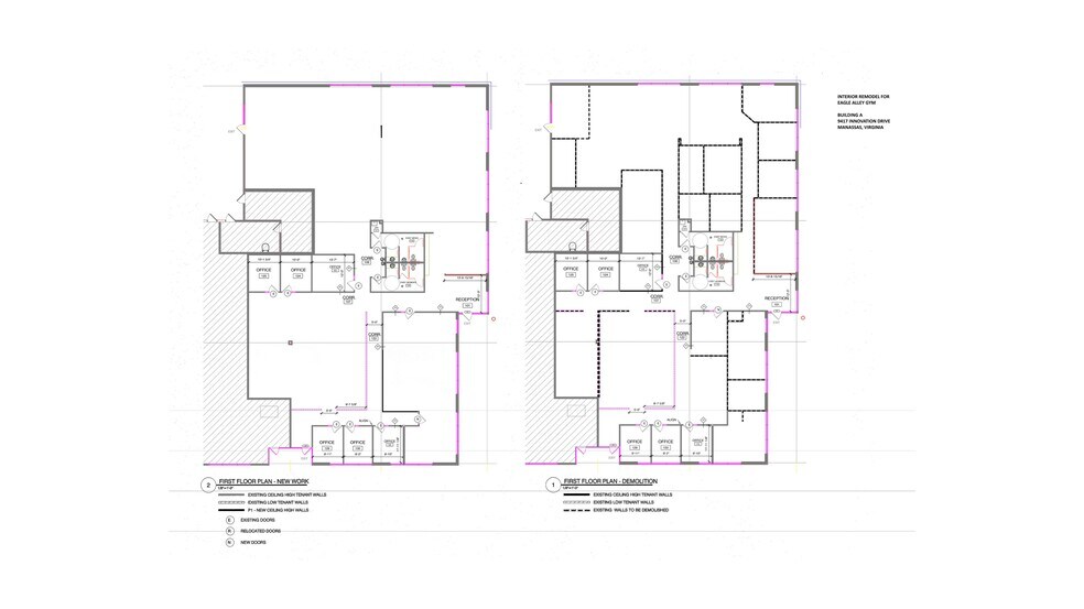 More Photos Of 9371 Innovation Dr, Manassas Research And Development For Lease