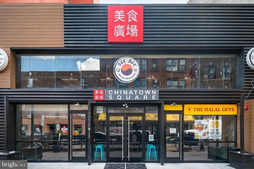 More Photos Of 1016-1018 Race St, Philadelphia Storefront For Lease