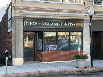 More Photos Of 430-432 Massachusetts Ave, Arlington Storefront Retail Office For Lease