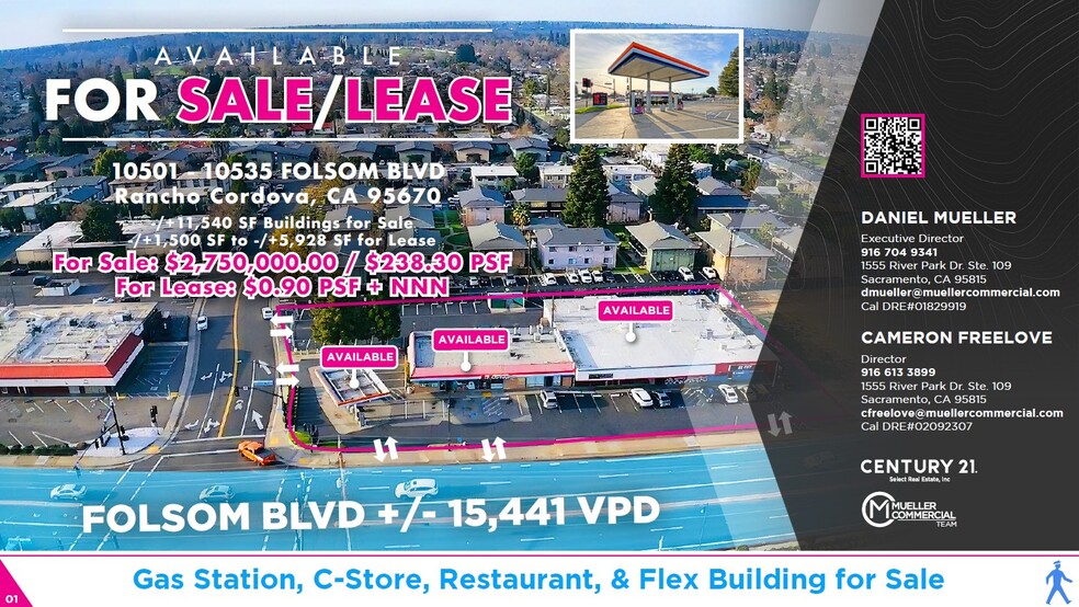 Primary Photo Of 10525-10535 Folsom Blvd, Rancho Cordova Freestanding For Lease