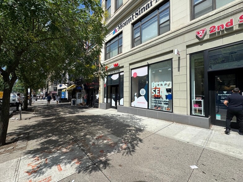 More Photos Of 2871-2879 Broadway, New York Office For Lease