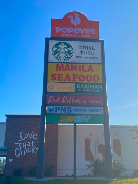 More Photos Of 2210-2240 E Plaza Blvd, National City Unknown For Lease