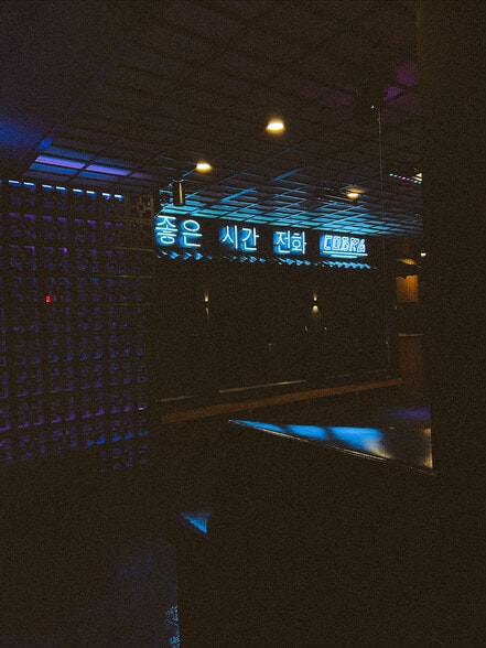 More Photos Of 4305 Main St, Pittsburgh Restaurant For Lease