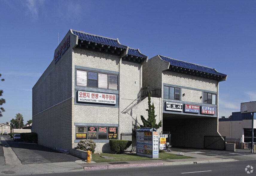 More Photos Of 9681 Garden Grove Blvd, Garden Grove Medical For Lease