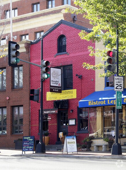 More Photos Of 1734 Wisconsin Ave NW, Washington Storefront Retail Office For Sale