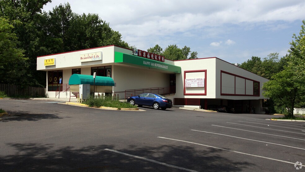 Primary Photo Of 4316 Markham St, Annandale Freestanding For Lease