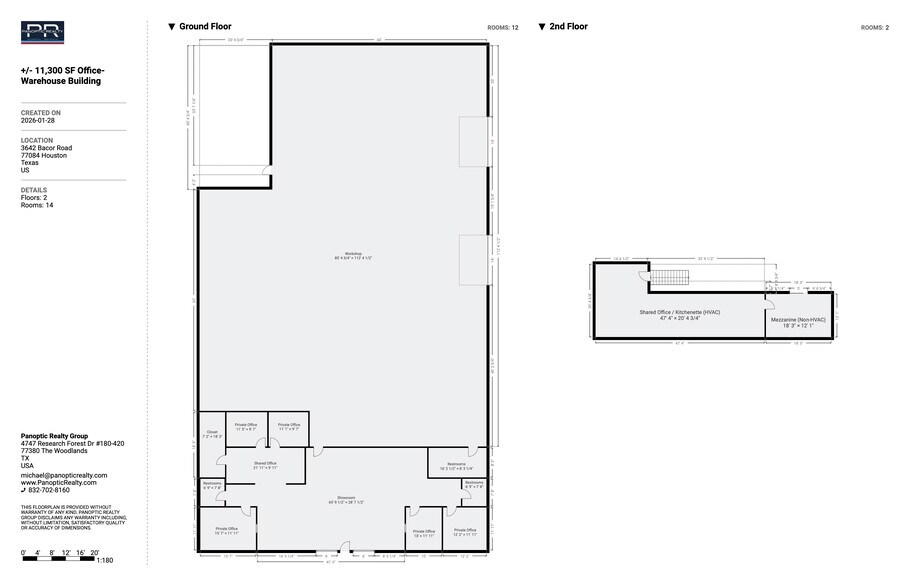 More Photos Of 3642 Bacor Rd, Houston Warehouse For Lease