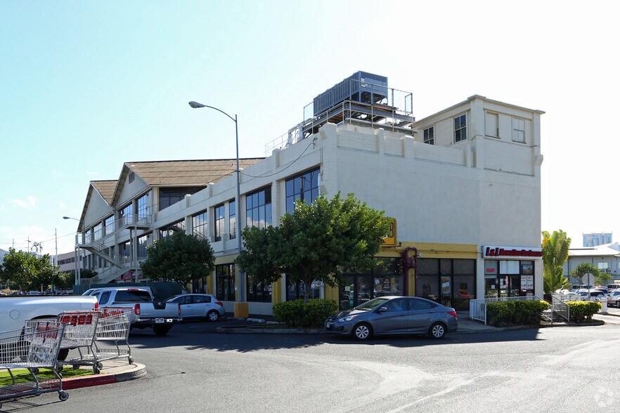 More Photos Of 801 Dillingham Blvd, Honolulu Flex For Lease