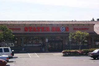 More Photos Of 9867-10025 Carmel Mountain Rd, San Diego General Retail For Lease