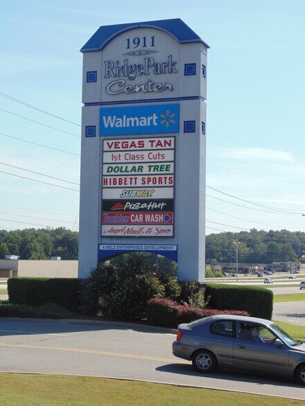 More Photos Of 1907-1911 W Parker Rd, Jonesboro General Retail For Lease