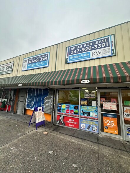 More Photos Of 9406-9418 Church Ave, Brooklyn Storefront For Lease