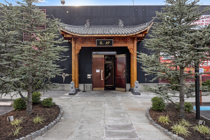 More Photos Of 45 Carmans Rd, Massapequa Restaurant For Sale