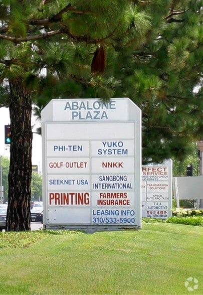 More Photos Of 1860 W Carson St, Torrance Office For Lease