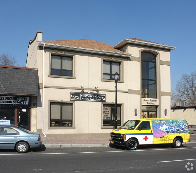 More Photos Of 1915 Morris Ave, Union Township Office For Sale