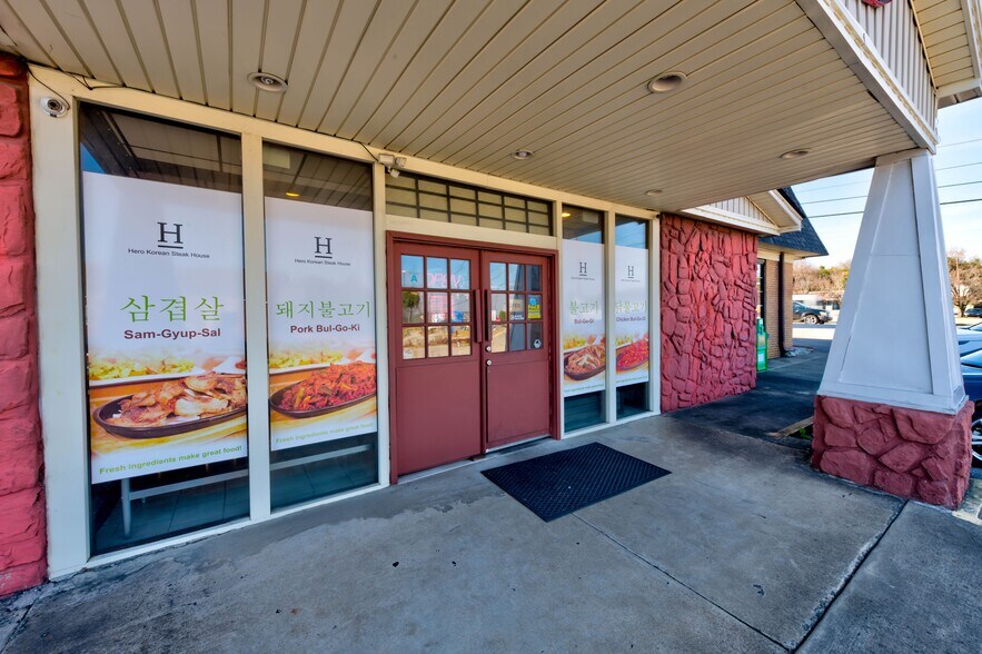 More Photos Of 6634 Two Notch Rd, Columbia Restaurant For Sale