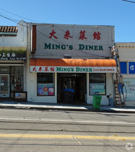 More Photos Of 2129 Taraval St, San Francisco Restaurant For Sale