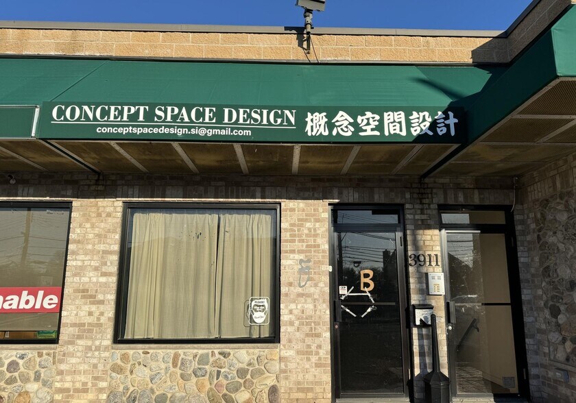 More Photos Of 3911 Amboy Rd, Staten Island Storefront For Lease